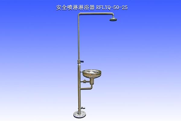 淮安噴淋淋浴器