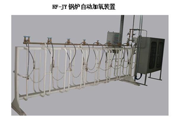 南通鍋爐自動加氧裝置