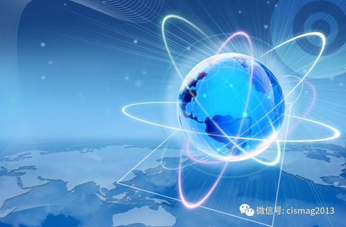 英國(guó)網(wǎng)絡(luò)就緒度報(bào)告