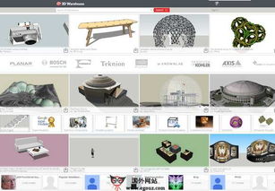 sketchup 三維建筑設計軟件開發官網