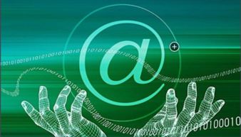 北京科技職業學院it技術系介紹
