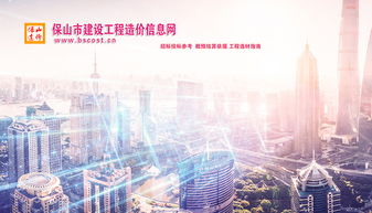 昆明網絡公司 云南網絡公司 網頁設計 網站建設 網站制作公司 新媒體運營公司 app開發 小程序研發 盡在昆明奧遠科技
