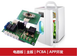 深圳我愛物聯網科技公司推出 pcba設計 方案 服務產業發展