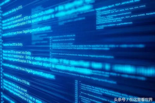 美軍開發(fā)人工智能驅(qū)動的網(wǎng)絡(luò)免疫系統(tǒng)技術(shù),美軍會有這種技術(shù)嗎